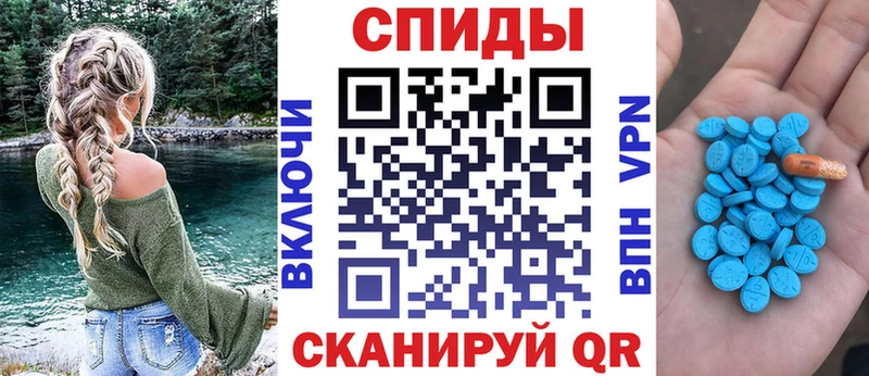 АМФ Premium  Купить где  Томмот 