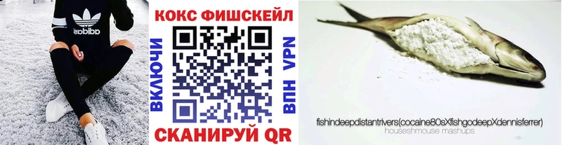 Купить где  Томмот  COCAIN Эквадор 