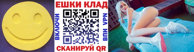 Экстази TESLA  Купить  Томмот 