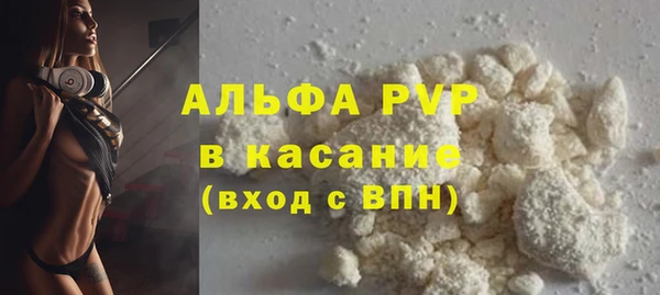экстази Иннополис
