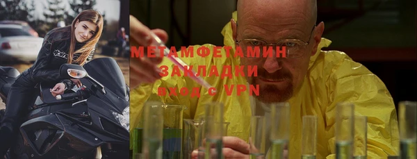 экстази Иннополис