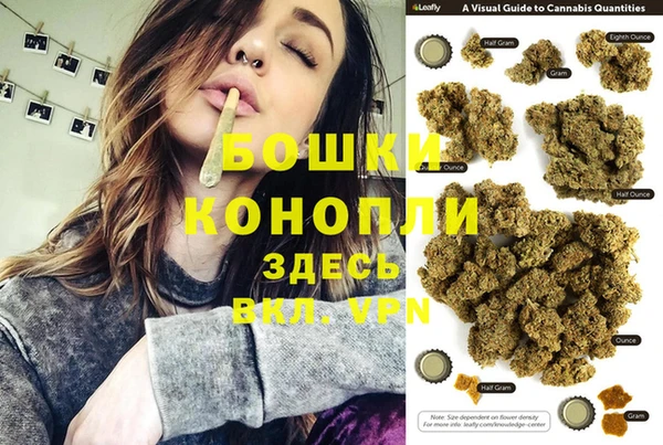 героин Инта
