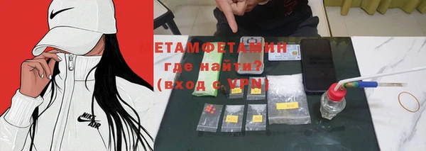 героин Инта