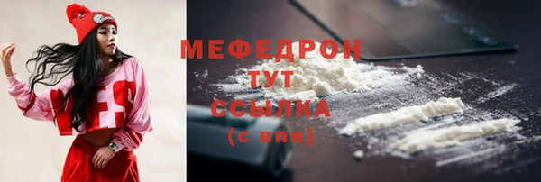 героин Инта