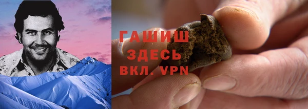 экстази Иннополис
