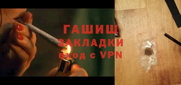 экстази Иннополис