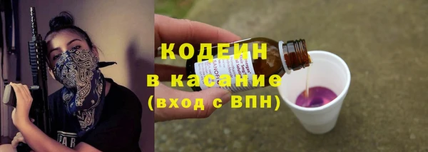 экстази Иннополис