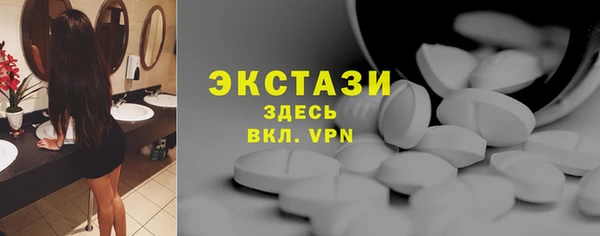 COCAINE Инсар