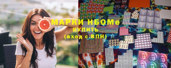 мефедрон мука Каменск-Шахтинский