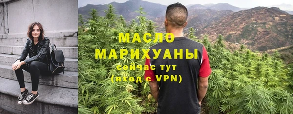 экстази Иннополис