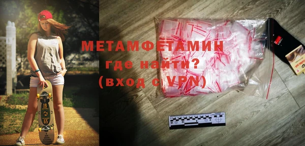 COCAINE Инсар