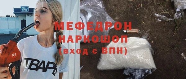 героин Инта