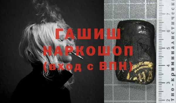 экстази Иннополис