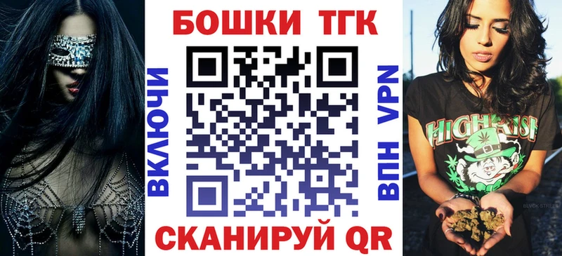 Купить  Томмот  Марихуана конопля 